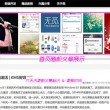 2020香港最准精选免费资料大全